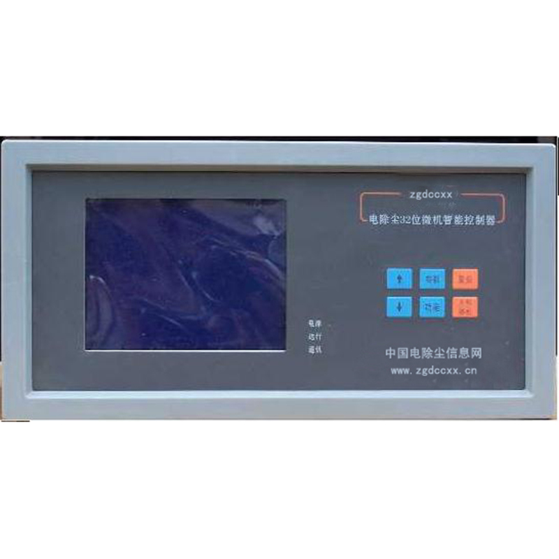连云港HP3000型电除尘 控制器